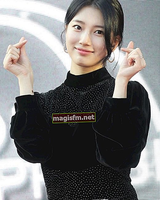 Bae Suzy (Koreanische Schauspielerin) Profil, Wiki, Bio, Alter, Größe, Gewicht, Freund, Vermögen, Fakten
