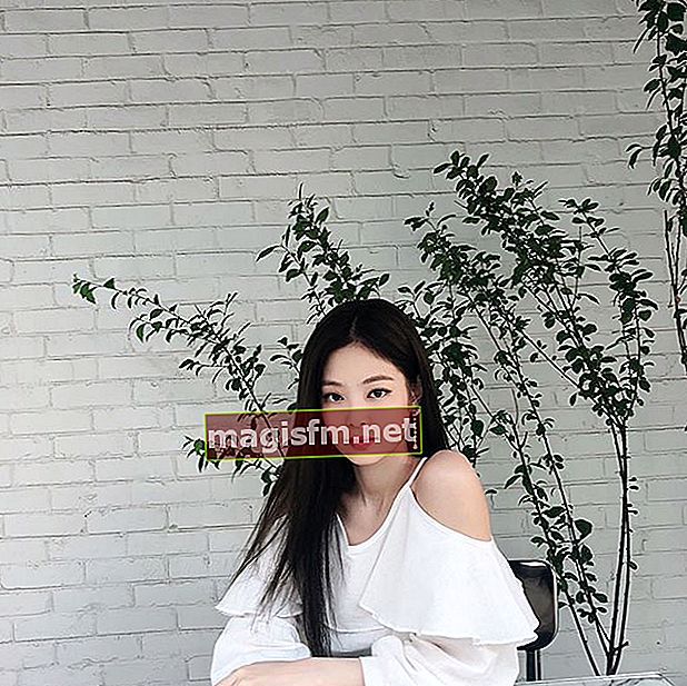 Jennie Kim (chanteuse coréenne) Âge, taille, poids, mesures, petit ami, valeur nette, carrière, faits