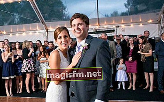Doug Hitchner (Hallie Jackson Ehemann) Wiki, Bio, Alter, Größe, Gewicht, Frau, Vermögen, Fakten